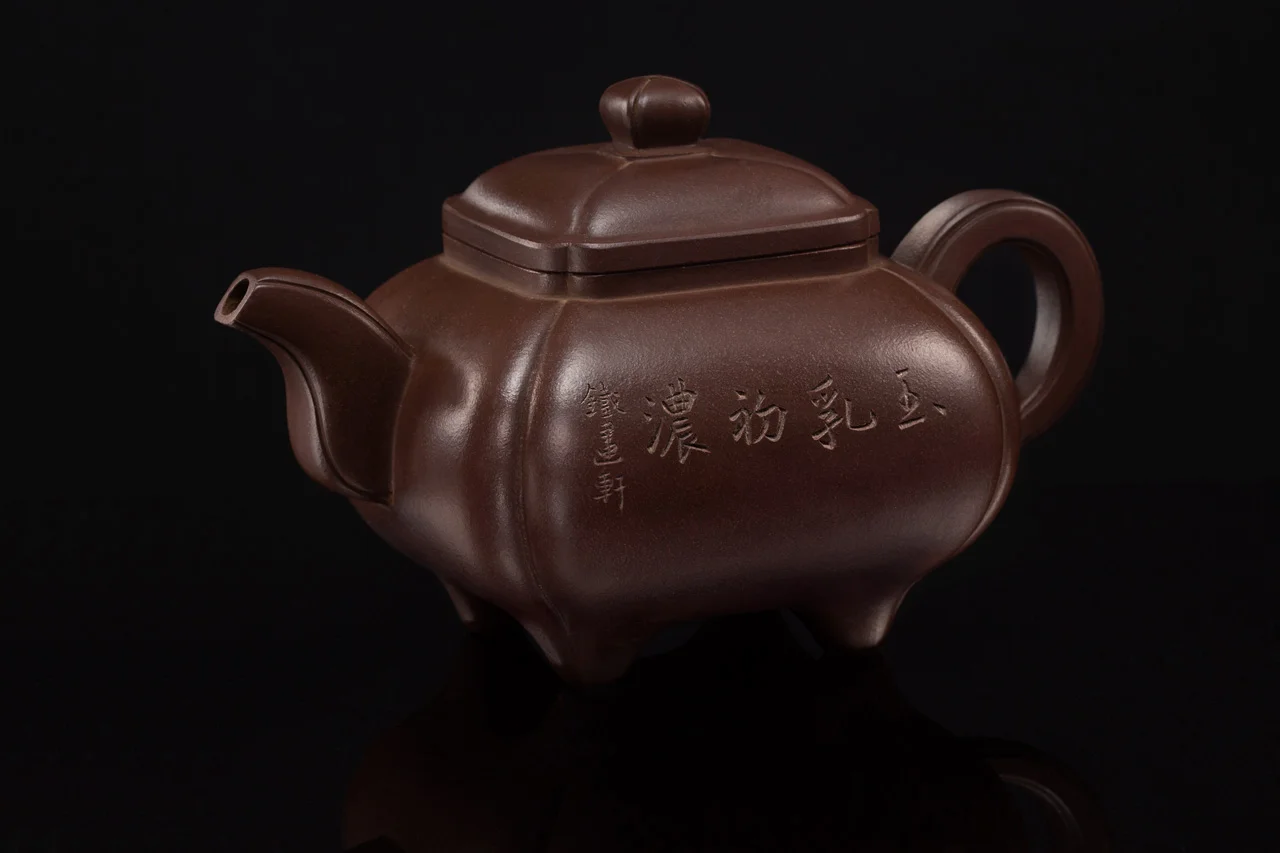 teapot