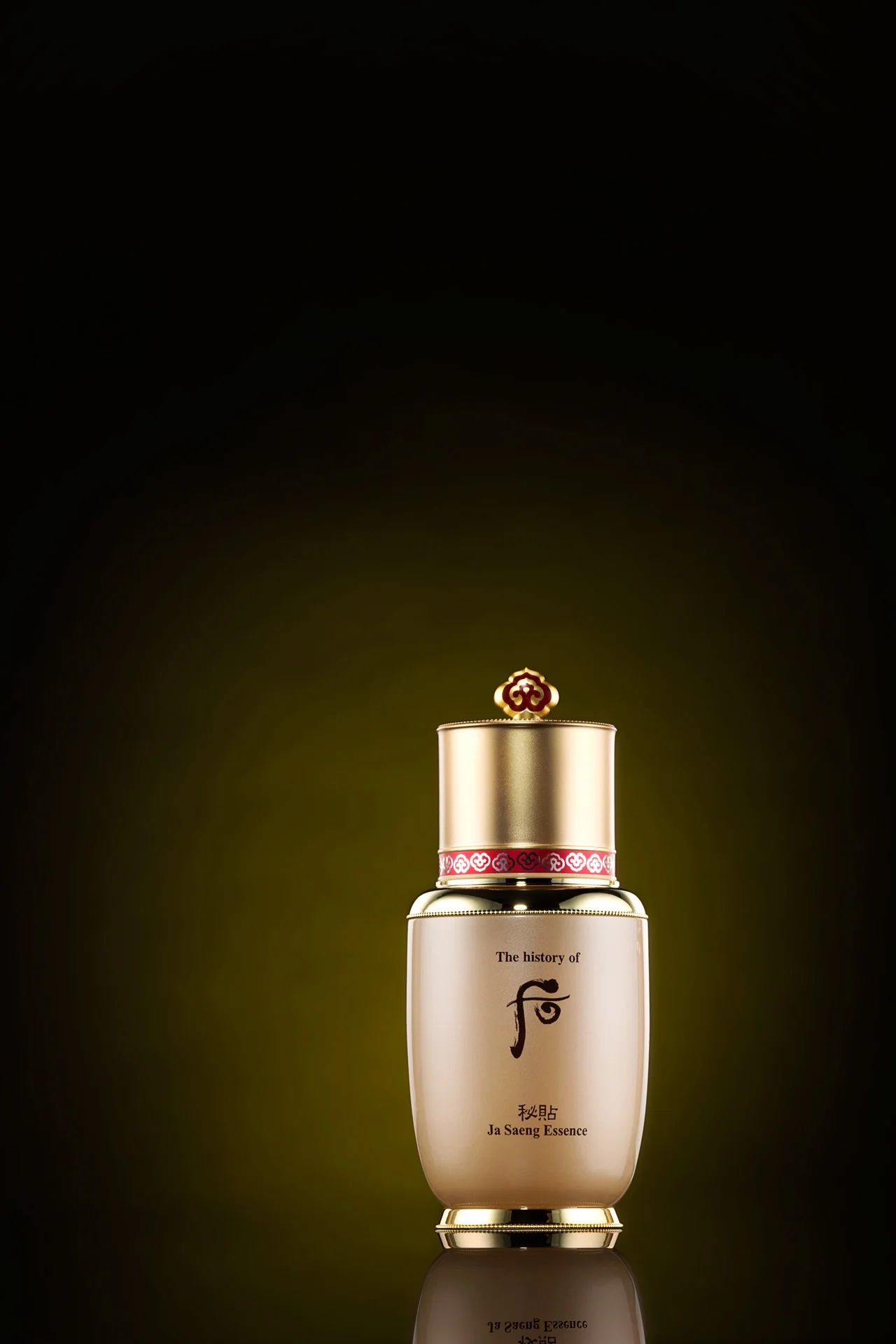 Ja Saeng Essence
